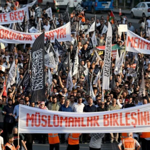 gazze yuruyusunde hilafet sloganlari atilmisti diyanetin gizli raporu ortaya cikti pPckkcnc