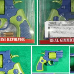 oyuncak silah gercek cikti turkiyede de satisi var n6T5CWE2