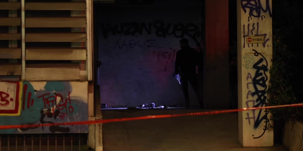 yunanistanda bakanlik subesine bombali saldiri ySs9xI4J.jpg