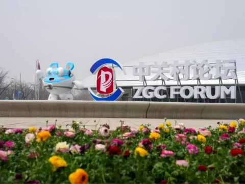 2026 Zhongguancun Forumu Beijing’de Başladı
